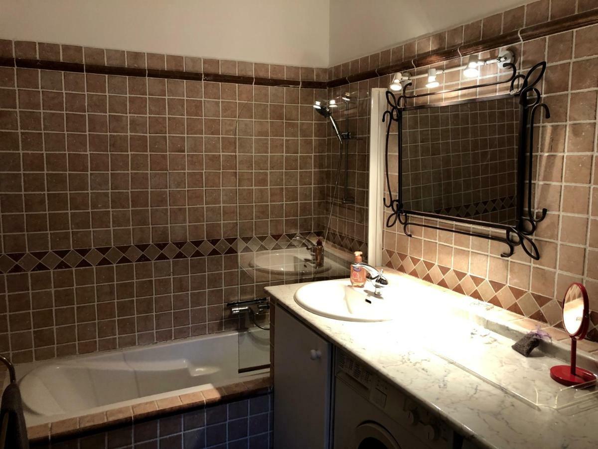 Perrine Duplex Apartamento *